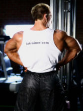 rear lat spread